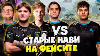 PERFECTO С ДЕВУШКОЙ ПОПАЛСЯ ПРОТИВ S1MPLE M0NESY ELECTRONIC И BOOMbl4 СТАРЫЕ НАВИ НА ФЕЙСИТЕ [upl. by Netsrejk785]