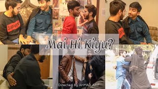 Short Film  Mai Hi Kyun  Gay Theme Film on Casting Couch LGBTQ  Ahmad Arif  The Jocular Gang [upl. by Jair]