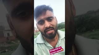 मूँगेरीलाल के हसीन सपने  comedy jokesjunction comedyvideos ytshorts funny jokes fun [upl. by Wernher]