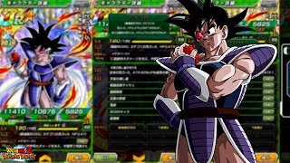 ALLE INFOS amp DETAILS ZUM NEUEN TURLES  EXTREME AGL DOKKAN FESTIVAL DBZ Dokkan Battle JP [upl. by Brosy692]