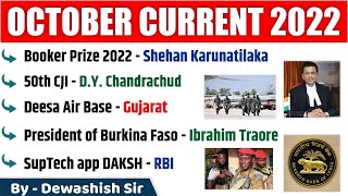 October 2022 Monthly Current Affairs  All Exams  Current Affairs 2022  Dewashish Sir [upl. by Skillern55]