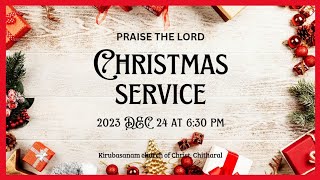 LIVE  Christmas Service  241223 [upl. by Noimad]