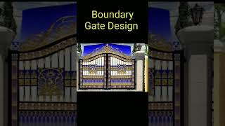 Boundary Gate Design [upl. by Letnuahc]