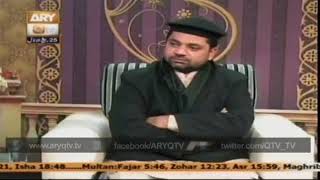 Nabi ke rastay ki khak longa Muzafar Warsi  Akhtar Hussain Qureshi [upl. by Roban]