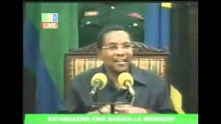 Rais Kikwete atangaza baraza jipya la mawaziri [upl. by Godewyn691]