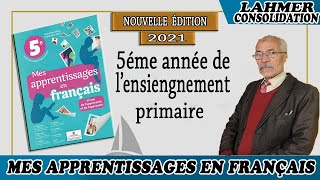 lexique 5ème année primaire les préfixes et les suffixes [upl. by Esnahc518]