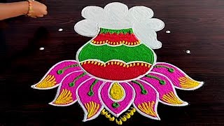 Sankranthi Pongal Rangoli Designs 🌹 Bhogi Kundala Muggulu 🌹 Pongal Muggulu 🌹 Bhogi Muggulu 🌹 Latest🌹 [upl. by Hussein193]