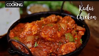 Kadai Chicken  Chicken Recipe  Dhaba Style Kadai Chicken  Chicken Gravy  Side Dish for Roti [upl. by Tippets]