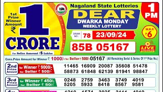 DEAR 1pm Lottery Result 23092024 [upl. by Bren]