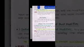 Modifier HSC English।SSC English। Modifier Hand Note।EEducation2003 [upl. by Samled948]