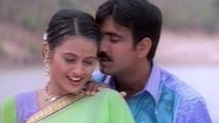 Avunu Vallidaru Istapaddaru Movie  Ra Rammani Ra Ra Rammani Video Song  Ravi Teja Kalyani [upl. by Eduard]