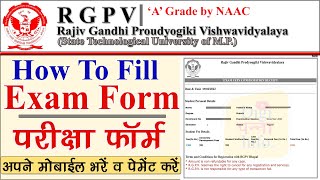 How To Fill Up And Submit RGPV Exam Form 2022  RGPV Exam Form Payment Kaise Kare  Rgpv Exam Form [upl. by Shaylynn]