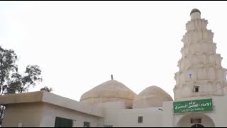 Dargah Hazrat Khwaja Hasan Basriرحمة الله عليه  Basra Iraq [upl. by Handler]