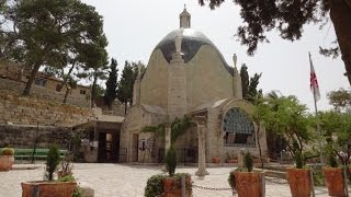 Dominus Flevit Church quotThe Lord Weptquot Teardrop church Mount of Olives [upl. by Ffej23]