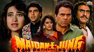 Maidan E Jung मैदानएजंग Full Movie  Daharmendra Jaya Prada  Akshay Kumar Karisma Kapoor [upl. by Novit]