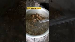 Mutton short video youtubeshorts mutton muttoncurry viralvideo shortsvideo muttonrecipe [upl. by Bernice650]