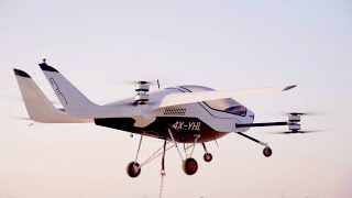 AIR ONE eVTOL Full Scale Test Flight [upl. by Clarise]