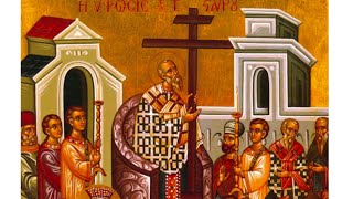 Exaltation of the Holy Cross September 14 2024 Divine Liturgy [upl. by Quita]