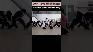 온앤오프ONF Dance Practice Bye My Monster 2024 Gayodaejeon ver [upl. by Nnaul]