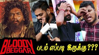 Bloody Beggar Movie Review  Bloody Beggar Public Review  Bloody beggar Review  Kavin [upl. by Zilevi]