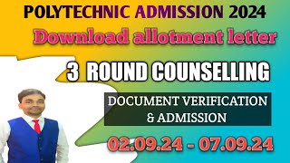 Polytechnic admission 2024Seat allotment list 3 round counselling jharkhand polytechnic admission [upl. by Drewett38]