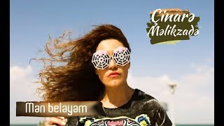 Cinare Melikzade  Mən beləyəm Official video 2017ZAZ Je veux [upl. by Ignatzia730]