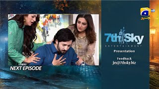 Jaan Nisar Episode 55 Teaser  Jan Nisar Episode 55 Promo  Drama Mixer  Her Pal Geo  Jan Nisar 55 [upl. by Ancilin]