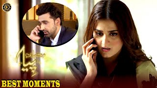 Mein Hari Piya Episode 20  Best Moments  Hira Mani amp Sami Khan  Top Pakistani Drama [upl. by Joella]