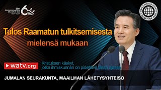 Kristuksen käskyt jotka ihmiskunnan on pidettävä tässä ajassa  Jumalan seurakunta [upl. by Nwahsd]