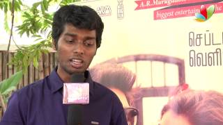 Atlee Kumar Interview  Raja Rani Director  Nazriya Arya Nayanthara  Tamil Movie [upl. by Alemak142]