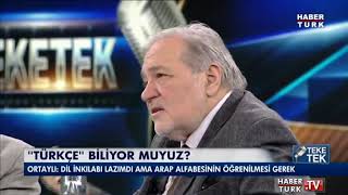 İlber Ortaylı  İngilizce Kelimeleri Hızlı Ezberlemenin Püf Noktası [upl. by Garber]