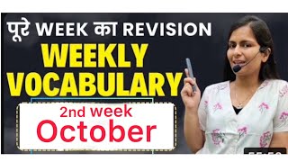 Weekly The Hindu editorial vocabulary by Nimisha mam  vocabulary  Nimisha Bansal English banking [upl. by Kuhlman]