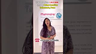 Mahindra Happinest Tathawade Phase 2  1 BHK amp 2 BHK Sample Flat Tour  Overview amp More Details [upl. by Braca]