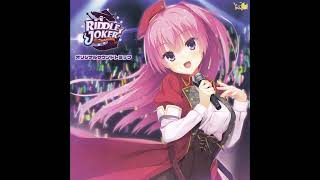 Riddle Joker OST  Hidamari Egao De Quiet Version [upl. by Horwitz]