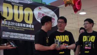 DUO 陳奕迅溫哥華演唱會2010 簽名會 Eason Chan Vancouver 2010 HD [upl. by Aivlis]