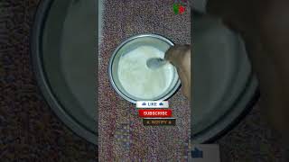 Penilu recipe in Telugu  Penilu sweet  Hyderabadi penilu sweet  VISHWAK TV [upl. by Valtin169]