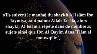 Ceuxlà sont des innovateurs  Le vrai manhaj Salafy  Shaykh Ahmad Ibn Omar Al Hâzmy [upl. by Suivat676]