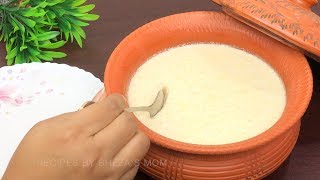 ঘরে তৈরি মিষ্টি দই সনাতন পদ্ধতিতে  Mishti DoiDahi  Homemade Sweet yogurt  Sweet Curd recipe [upl. by Adnirb83]