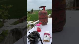 Home Made LPG Gas shorts outofmindexperiment [upl. by Nor]