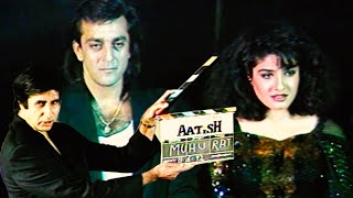 Muhurat Of Aatish 1994  Sanjay Dutt  Raveena Tandon  Aditya Pancholi  Flashback Video [upl. by Burrton]