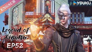 【Legend of Xianwu】EP52  Chinese Fantasy Anime  YOUKU ANIMATION [upl. by Haerb612]