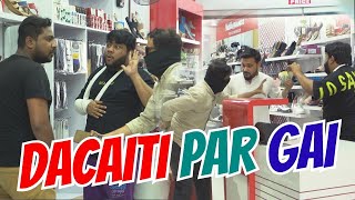 DACAITi PAR GAI  By Nadir Ali amp P4 Pakao Team  P4 Pakao  2024 [upl. by Cybill]