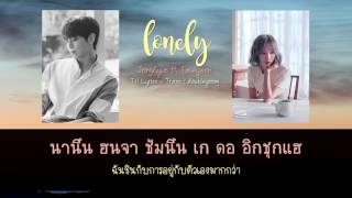 KARAOKETHAISUB Lonely  Jonghyun feat Taeyeon [upl. by Rozella302]