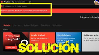 Solución Error de Conexión AnyDesk [upl. by Saref]