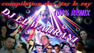 Cheb HOUARI MANAR Manich Mhani 2017 remix DJ EL Wahrani [upl. by Yorgo]