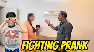 Fighting Prank on Ahmed  Itna Laday Ke Rula hi Diya 😂 [upl. by Nodab429]