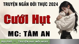 Truyện Việt Nam Chồng Hụt  Mc Tâm An diễn đọc giọng ngọt ngào nghe hay và ấn tượng [upl. by Elset]