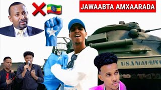 DAAWO Heestii Sharma Boy oo Hurdada U Diiday Shacabka Somaliland oo Qaylo Dhaan Xoogan oo Hargeysa [upl. by Haziza798]