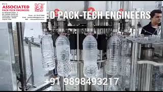 Packaged drinking water project [upl. by Roper]