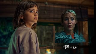 Aliens Warn Humanity with HELLO Signal in 2088quot HindiUrdu  Recap Film  morarecapfilm [upl. by Trini]